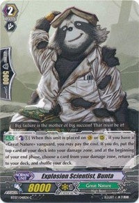 Image for Explosion Scientist, Bunta (BT07: Rampage of the Beast King) (BT07/048EN) - Cardfight Vanguard