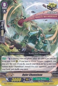 Image for Ruler Chameleon (BT07: Rampage of the Beast King) (BT07/065EN) - Cardfight Vanguard