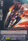 Image for Demon Bike of the Witching Hour (BT07: Rampage of the Beast King) (BT07/083EN) - Cardfight Vanguard