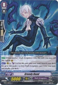 Image for Greedy Hand (BT07: Rampage of the Beast King) (BT07/087EN) - Cardfight Vanguard