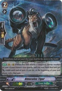 Image for Binoculus Tiger (SP) (BT07: Rampage of the Beast King) (BT07/S03EN) - Cardfight Vanguard