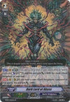 Image for Dark Lord of Abyss (SP) (BT07: Rampage of the Beast King) (BT07/S05EN) - Cardfight Vanguard