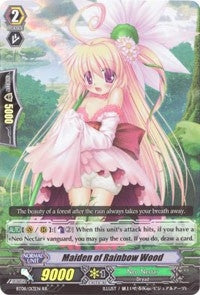 Image for Maiden of Rainbow Wood (BT08: Blue Storm Armada) (BT08/013EN) - Cardfight Vanguard