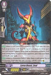 Image for Larva Beast, Zeal (BT08: Blue Storm Armada) (BT08/027EN) - Cardfight Vanguard