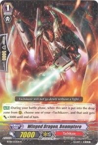 Image for Winged Dragon, Beamptero (BT08: Blue Storm Armada) (BT08/033EN) - Cardfight Vanguard