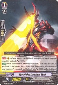 Image for Eye of Destruction, Zeal (BT08: Blue Storm Armada) (BT08/047EN) - Cardfight Vanguard