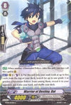Image for Warrior of Destiny, Dai (BT08: Blue Storm Armada) (BT08/053EN) - Cardfight Vanguard