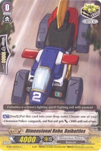 Image for Dimensional Robo, Daibattles (BT08: Blue Storm Armada) (BT08/057EN) - Cardfight Vanguard