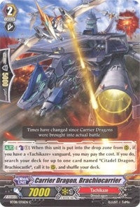 Image for Carrier Dragon, Brachiocarrier (BT08: Blue Storm Armada) (BT08/076EN) - Cardfight Vanguard