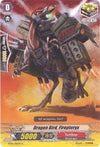 Image for Dragon Bird, Firepteryx (BT08: Blue Storm Armada) (BT08/082EN) - Cardfight Vanguard