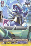 Image for Enemy Seeking Seagull Soldier (BT08: Blue Storm Armada) (BT08/095EN) - Cardfight Vanguard