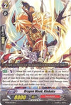 Image for Dragon Monk, Kinkaku (BT08: Blue Storm Armada) (BT08/097EN) - Cardfight Vanguard