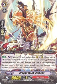 Image for Dragon Monk, Kinkaku (BT08: Blue Storm Armada) (BT08/097EN) - Cardfight Vanguard