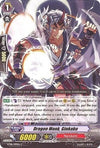 Image for Dragon Monk, Ginkaku (BT08: Blue Storm Armada) (BT08/099EN) - Cardfight Vanguard