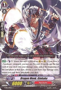 Image for Dragon Monk, Ginkaku (BT08: Blue Storm Armada) (BT08/099EN) - Cardfight Vanguard