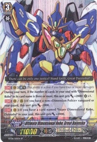 Image for Ultimate Dimensional Robo, Great Daiyusha (SP) (BT08: Blue Storm Armada) (BT08/S01EN) - Cardfight Vanguard