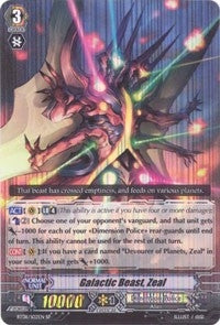Image for Galactic Beast, Zeal (SP) (BT08: Blue Storm Armada) (BT08/S02EN) - Cardfight Vanguard