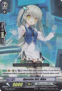 Image for Operator Girl, Mika (SP) (BT08: Blue Storm Armada) (BT08/S09EN) - Cardfight Vanguard