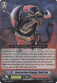 Image for Destruction Dragon, Dark Rex (SP) (BT08: Blue Storm Armada) (BT08/S12EN) - Cardfight Vanguard