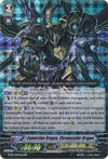 Image for Conviction Dragon, Chromejailer Dragon (BT09: Clash of Knights & Dragons) (BT09/007EN) - Cardfight Vanguard