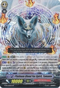 Image for Platinum Blond Fox Spirit, Tamamo (BT09: Clash of Knights & Dragons) (BT09/010EN) - Cardfight Vanguard