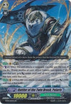 Image for Battler of the Twin Brush, Polaris (BT09: Clash of Knights & Dragons) (BT09/013EN) - Cardfight Vanguard