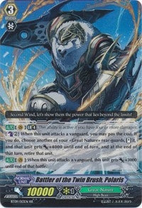 Image for Battler of the Twin Brush, Polaris (BT09: Clash of Knights & Dragons) (BT09/013EN) - Cardfight Vanguard