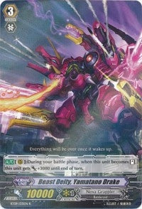 Image for Beast Deity, Yamatano Drake (BT09: Clash of Knights & Dragons) (BT09/031EN) - Cardfight Vanguard