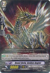 Image for Beast Deity, Golden Anglet (BT09: Clash of Knights & Dragons) (BT09/033EN) - Cardfight Vanguard