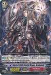Image for Spiked Club Stealth Rogue, Arahabaki (BT09: Clash of Knights & Dragons) (BT09/043EN) - Cardfight Vanguard