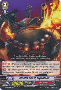 Image for Stealth Beast, Gigantoad (BT09: Clash of Knights & Dragons) (BT09/044EN) - Cardfight Vanguard