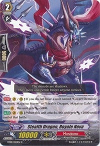 Image for Stealth Dragon, Royale Nova (BT09: Clash of Knights & Dragons) (BT09/045EN) - Cardfight Vanguard