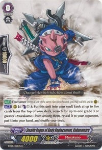 Image for Stealth Rogue of Body Replacement, Kokuenmaru (BT09: Clash of Knights & Dragons) (BT09/051EN) - Cardfight Vanguard