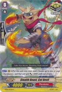 Image for Stealth Beast, Cat Devil (BT09: Clash of Knights & Dragons) (BT09/057EN) - Cardfight Vanguard