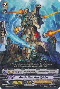 Image for Oracle Guardian, Sphinx (BT09: Clash of Knights & Dragons) (BT09/064EN) - Cardfight Vanguard