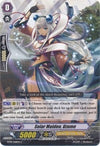Image for Solar Maiden, Uzume (BT09: Clash of Knights & Dragons) (BT09/068EN) - Cardfight Vanguard