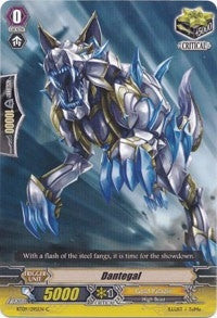 Image for Dantegal (BT09: Clash of Knights & Dragons) (BT09/095EN) - Cardfight Vanguard