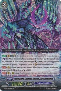 Image for Blue Storm Supreme Dragon, Glory Maelstrom (SP) (BT09: Clash of Knights & Dragons) (BT09/S02EN) - Cardfight Vanguard