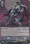 Image for Blazing Lion, Platina Ezel (SP) (BT09: Clash of Knights & Dragons) (BT09/S06EN) - Cardfight Vanguard