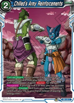 Chilled's Army Reinforcements - Expansion Set: Ultimate Deck 2023 (Common) [EX22-EB1-22]