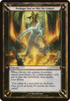 Image for Perhaps You've Met My Cohort (WPN & Gateway) (Oversize Cards) (55) - Magic: The Gathering