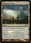 Image for Reliquary Tower (FNM Promos) (2) - Magic: The Gathering