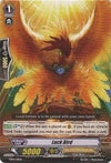 Image for Luck Bird (EB05 - Celestial Valkyries) (EB05/027EN) - Cardfight Vanguard