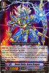 Image for Beast Deity, Azure Dragon (EB04 - Infinite Phantom Legion) (EB04/003EN) - Cardfight Vanguard