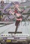 Image for Oasis Girl (EB04 - Infinite Phantom Legion) (EB04/023EN) - Cardfight Vanguard