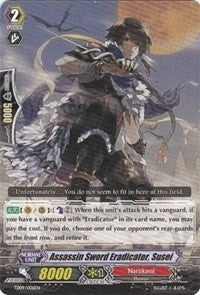 Image for Assassin Sword Eradicator, Susei (Trial Deck 9: Eradicator of the Empire) (TD09/006EN) - Cardfight Vanguard
