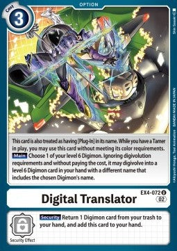 Digital Translator (EX4-072) (V.1) - Alternative Being (Uncommon) [EX04-072]