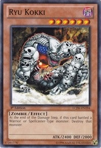 Image for Ryu Kokki (Legendary Collection 4: Joey's World) (LCJW-EN194) - YuGiOh