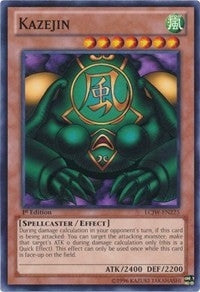 Image for Kazejin (Legendary Collection 4: Joey's World) (LCJW-EN225) - YuGiOh
