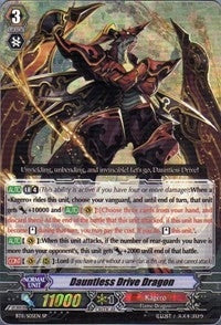 Image for Dauntless Drive Dragon (BT11: Seal Dragons Unleashed) (BT11/S05EN) - Cardfight Vanguard